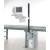 OVER CONVEYOR PC STATION